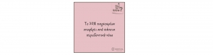 To 30% παγκοσμίως υποφέρει από κάποια περιοδοντική νόσο